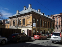Центральный район, улица Коломенская, дом 2. многоквартирный дом
