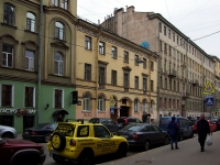 Central district, st Kolomenskaya, house 9. Apartment house