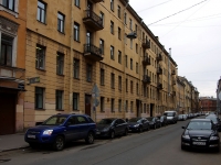 Central district, Kolomenskaya st, 房屋 22. 公寓楼
