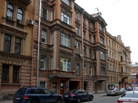 Центральный район, улица Коломенская, дом 25. многоквартирный дом