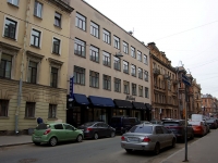 улица Коломенская, дом 29. гостиница (отель) "Center Hotels"