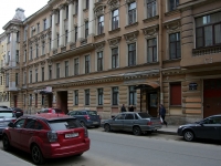 Central district, Kolomenskaya st, 房屋 32. 公寓楼
