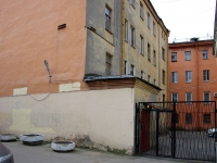 Central district, Kolomenskaya st, house 41. Apartment house
