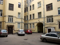 Центральный район, улица Коломенская, дом 42. многоквартирный дом