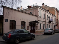 Центральный район, театр "На Коломенской", улица Коломенская, дом 43