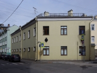 Central district, st Kolomenskaya, house 45. office building
