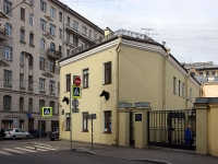 Central district, Kolomenskaya st, house 45. office building