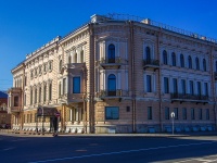 Центральный район, Кричевский переулок, дом 2. офисное здание