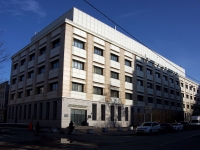 Центральный район, Греческий проспект, дом 31. офисное здание