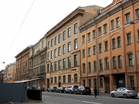 Центральный район, улица 2-я Советская, дом 7. офисное здание