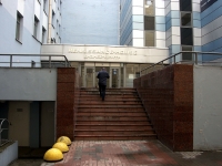 Центральный район, офисное здание Бизнес-центр "Ренессанс Хауз", улица 2-я Советская, дом 17