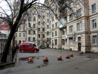 Центральный район, улица 2-я Советская, дом 25А. многоквартирный дом