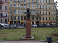 Central district, Manezhnaya square, Бюст Д. Кваренги 