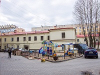 Центральный район, администрация Администрация муниципального образования "Смольнинское", улица Одесская, дом 1