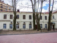 Центральный район, Одесская ул, дом 1