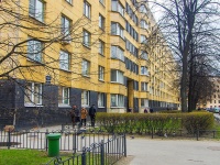 Central district, Odesskaya st, 房屋 2. 公寓楼
