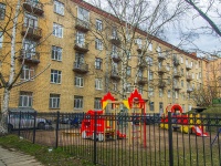Central district, Ochakovskaya st, house 3. Apartment house