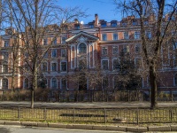 Central district, st Ochakovskaya, house 6. office building