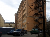 Центральный район, улица Очаковская, дом 7. офисное здание