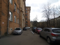 Central district, Ochakovskaya st, house 7. office building