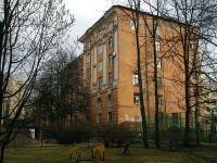 Central district, Ochakovskaya st, house 7. office building