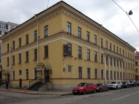Central district, Paradnaya st, house 3 к.1. office building