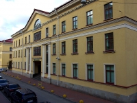 Центральный район, улица Парадная, дом 5 к.1. офисное здание