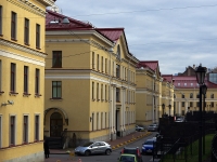 Central district, Paradnaya st, house 5 к.1. office building