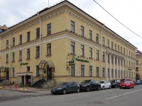 Central district, Paradnaya st, house 5 к.1. office building