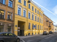 Центральный район, улица Оружейника Фёдорова, дом 7. офисное здание