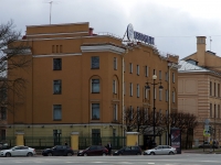 Центральный район, площадь Пролетарской Диктатуры, дом 3. банк