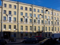 Central district, Pravdy st, house 8. Apartment house