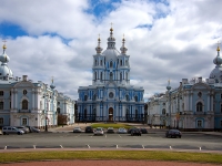 Central district, cathedral Смольный,  , house 1