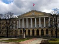 Central district, governing bodies Правительство г. Санкт-Петербурга,  , house 1