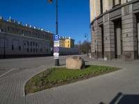 Central district, court Арбитражный суд г. Санкт-Петербурга и Ленинградской области,  , house 6