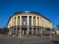 Central district, court Арбитражный суд г. Санкт-Петербурга и Ленинградской области,  , house 6
