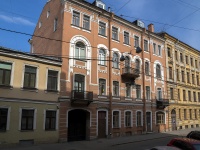 Central district,  , house 4. Apartment house