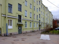 Central district, Tulskaya st, 房屋 3. 公寓楼