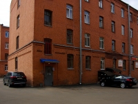 Central district, Tulskaya st, house 7А. Apartment house