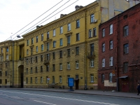 Central district, Tulskaya st, 房屋 9. 公寓楼