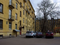 Central district, Tulskaya st, house 9. Apartment house