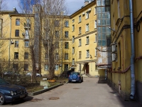 Central district, Tulskaya st, house 11. Apartment house