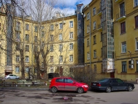 Central district, Tulskaya st, 房屋 11. 公寓楼