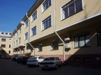 Central district, 1-ya sovetskaya st, house 6 к.2. office building