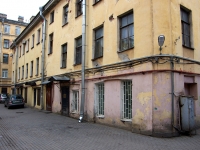 Central district, 1-ya sovetskaya st, 房屋 10. 公寓楼