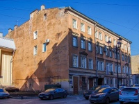 Центральный район, 1-я Советская ул, дом 8
