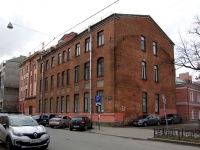 Central district, 3-ya sovetskaya st, house 3. health center