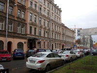 Central district, 3-ya sovetskaya st, house 5. Apartment house