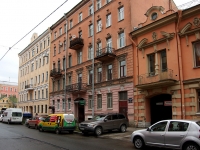 Central district, st 3-ya sovetskaya, house 6. Apartment house