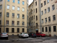 Central district, 3-ya sovetskaya st, 房屋 6. 公寓楼